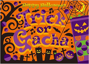 Trick or Gacha