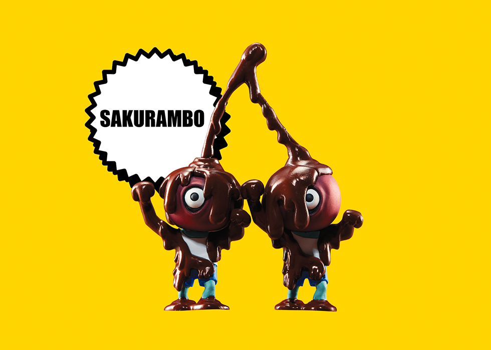 SAKURAMBO