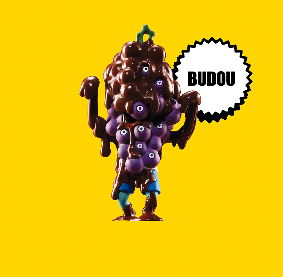 BUDOU