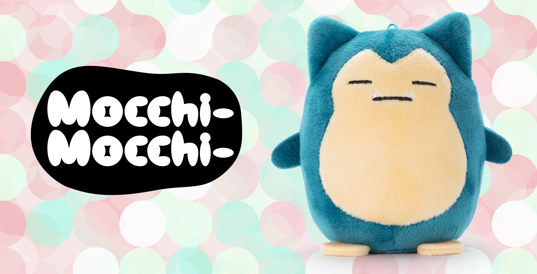 mocchi-mocchi-