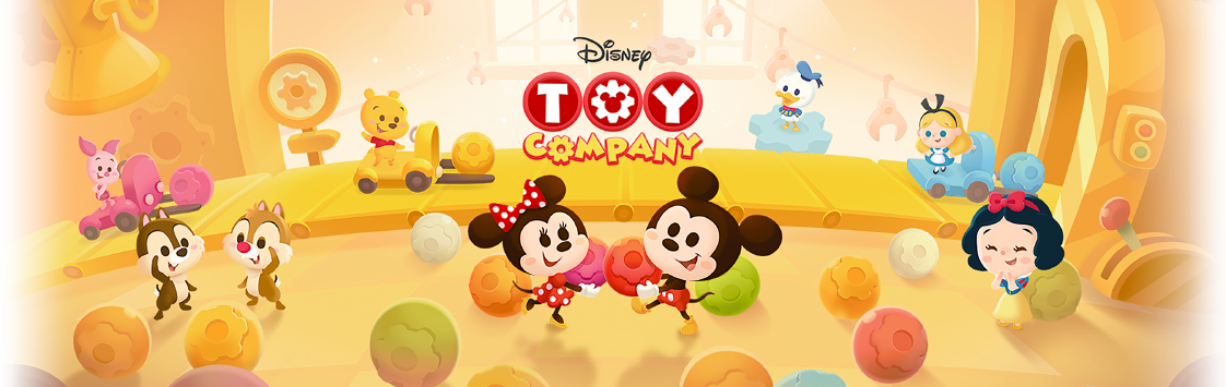 トイカンパニー TOY COMPANY