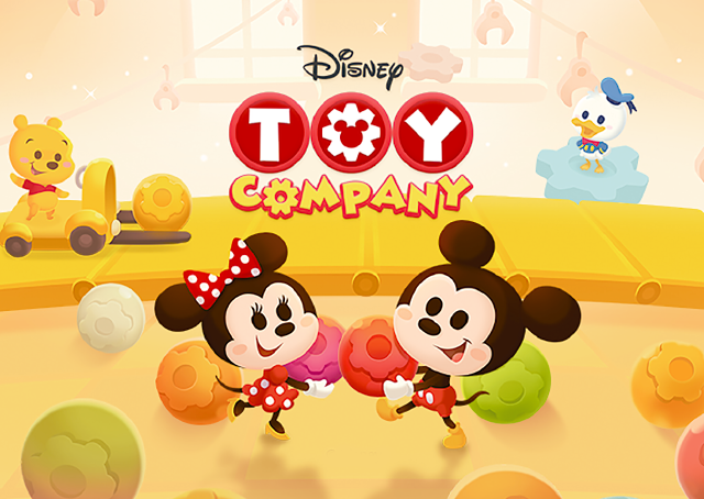 トイカンパニー TOY COMPANY