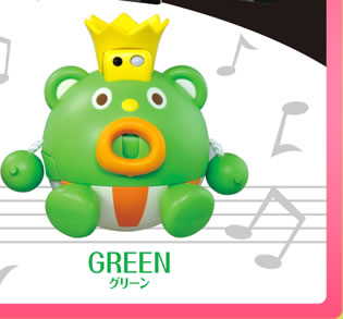 GREEN グリーン